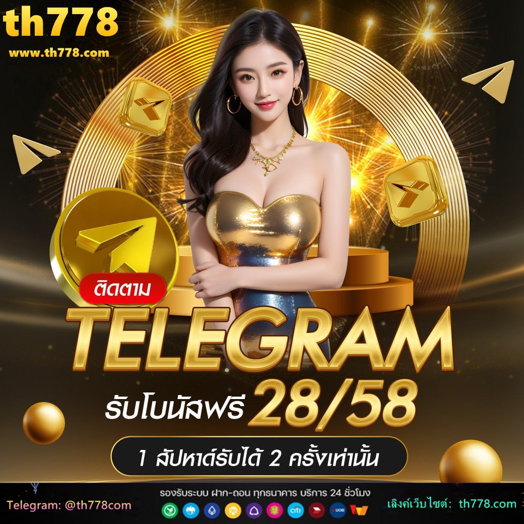 สมัคร gclub casino